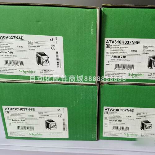 议价TCSESB083F23F0  ATV310H037N4E 议价施耐德变频器库存现货质