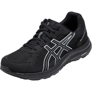 ASICS亚瑟士官方正品GEL-CONTEND 7 CN男子回弹缓震跑鞋