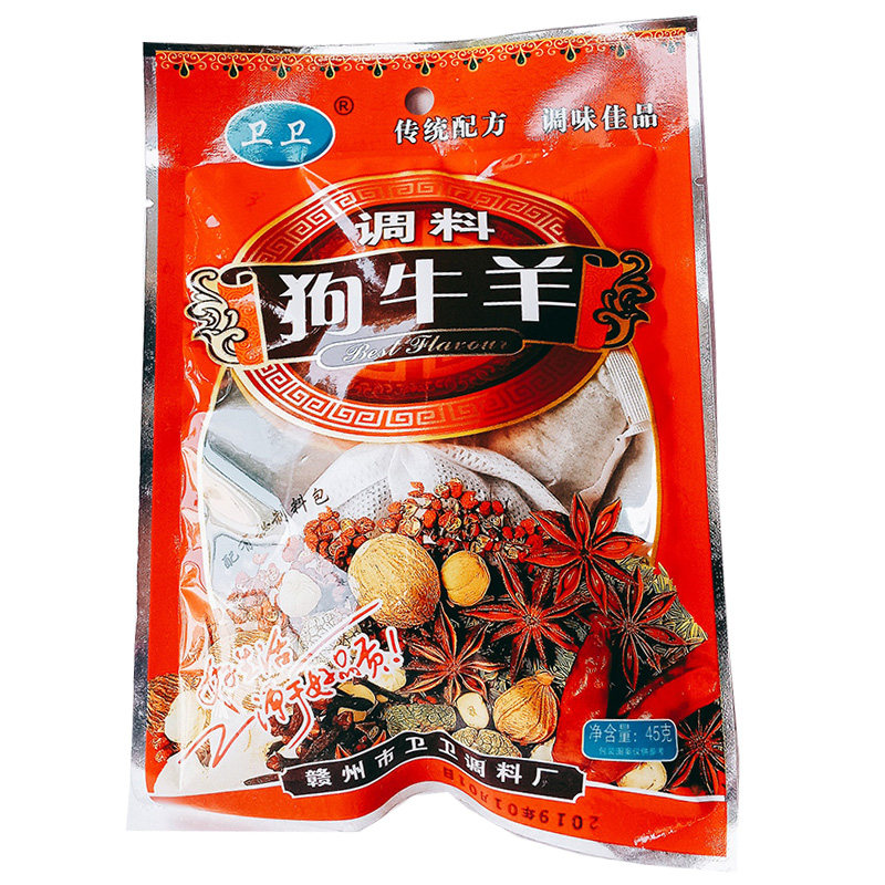 卫卫45g秘制牛腩一份10包调料