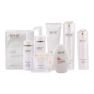 斑小将美白祛斑霜紧致肌肤补水保湿去黄气玻尿酸精华精粹八件套装