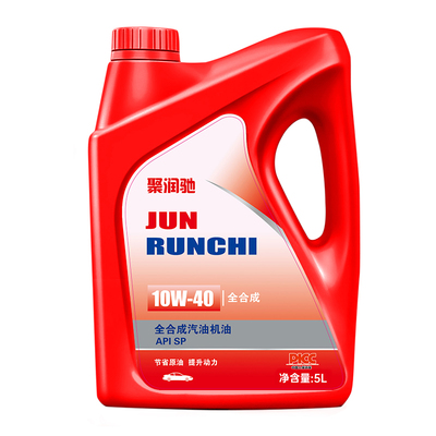 官方旗舰聚润驰汽车机油润滑油
