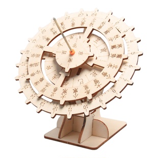 科学实验手工diy日晷太阳钟科技小制作日规模型古代计时器材料