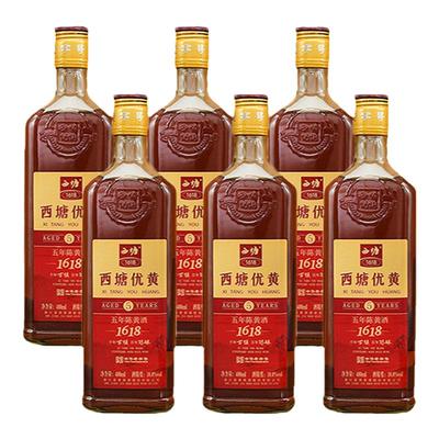 西塘五年陈花雕酒黄酒官方旗舰店