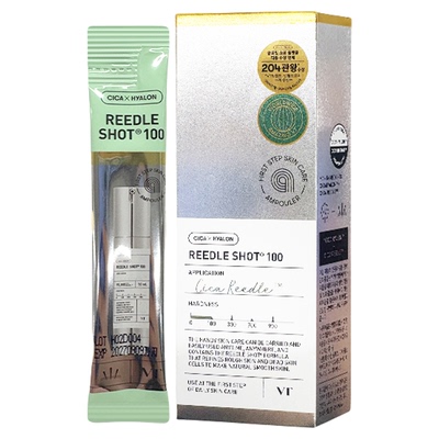 【韩国进口正品】VT次抛微针精华