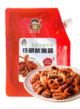 韩式小伙子辣炒鱿鱼酱甜辣酱韩式风味铁板酱料炒鸡章鱼酱料商用