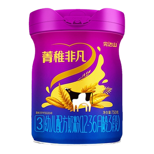 完达山菁稚非凡3段宝宝三段1-3岁婴幼儿营养牛奶粉750g/罐