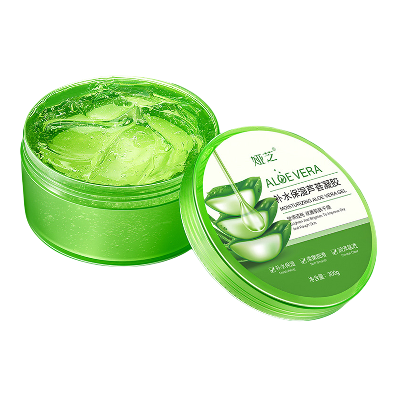 芦荟胶舒缓保湿修护芦荟凝胶