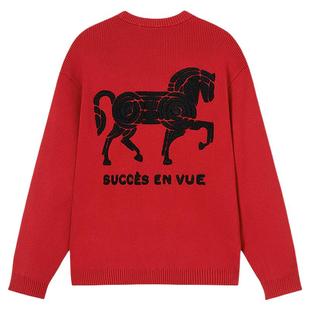 【敖瑞鹏新年同款】PALLADIUM帕拉丁马年男女同款圆领毛衫1013466