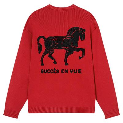 【敖瑞鹏新年同款】PALLADIUM帕拉丁马年男女同款圆领毛衫1013466