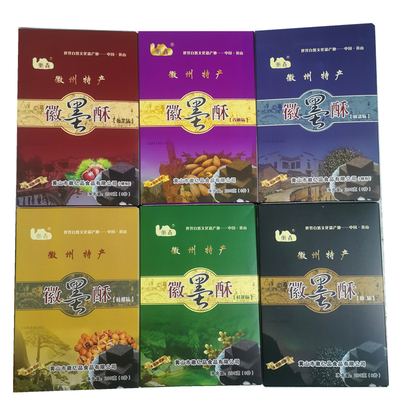 徽墨酥黄山特产徽州糕点芝麻糕