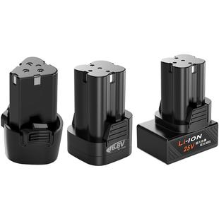 科麦斯配件手电钻电起子12v16.8v25v锂电池电动螺丝刀手枪钻