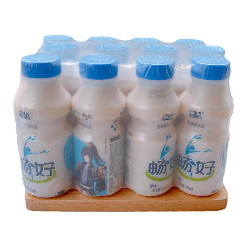 欧亚乳酸菌零脂肪牛奶饮品