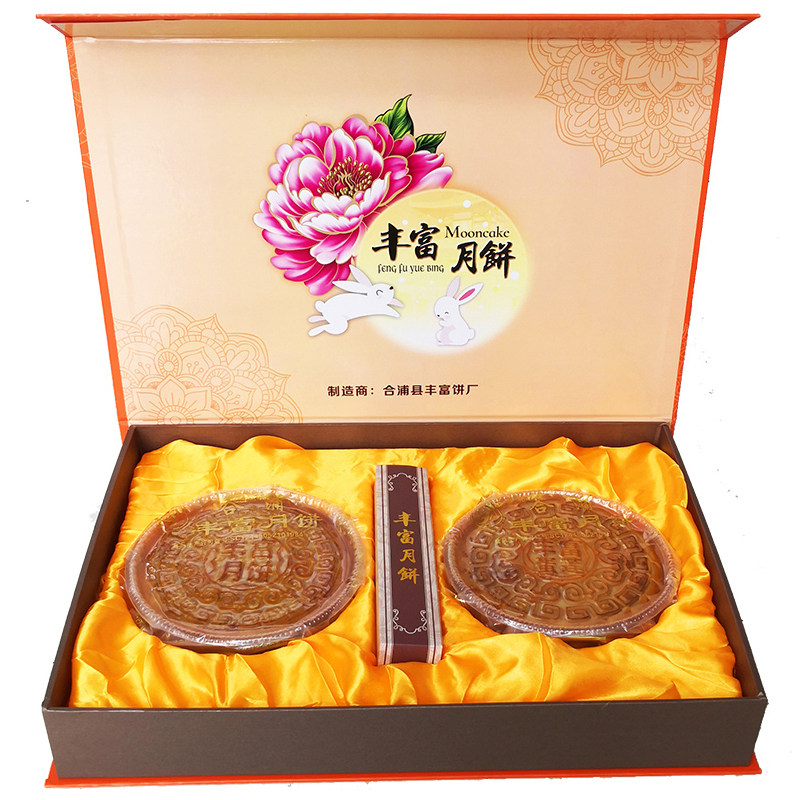 2斤合浦丰富大月饼五仁叉烧咸蛋黄莲蓉广西北海双饼礼盒散装零食