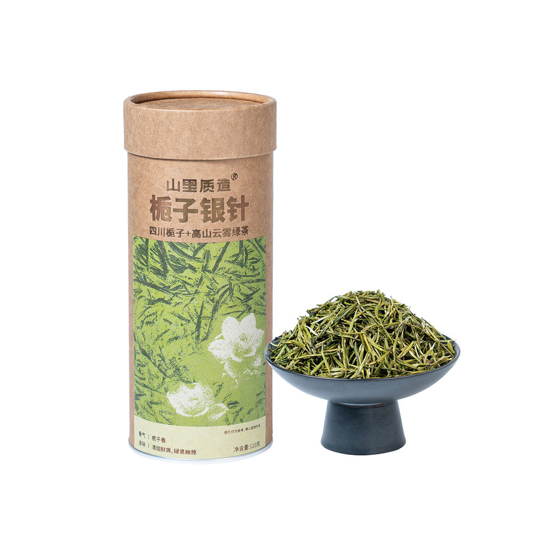 栀子银针绿茶五次窨制花香清新