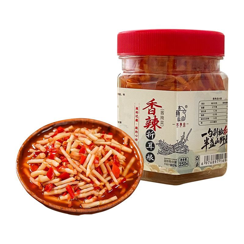 罐装即食凉拌折耳根鱼腥草油辣椒