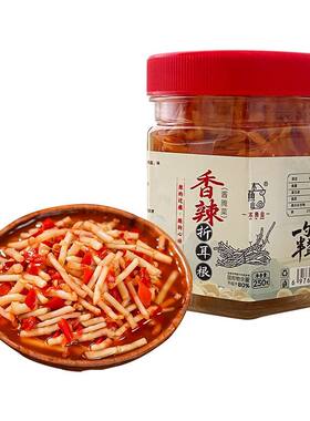 罐装即食凉拌折耳根鱼腥草油辣椒