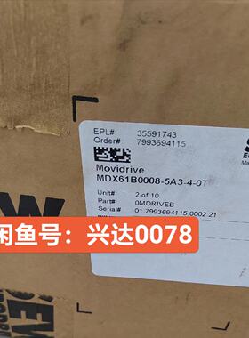 议价-MDX61B0008-5A3-4-0T/OT SEW