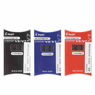 现货PILOT百乐v5墨囊BXS-IC一次性墨胆适用于BXC-V5墨胆pilot v5墨胆新大v5/v7升级版可换V5笔胆