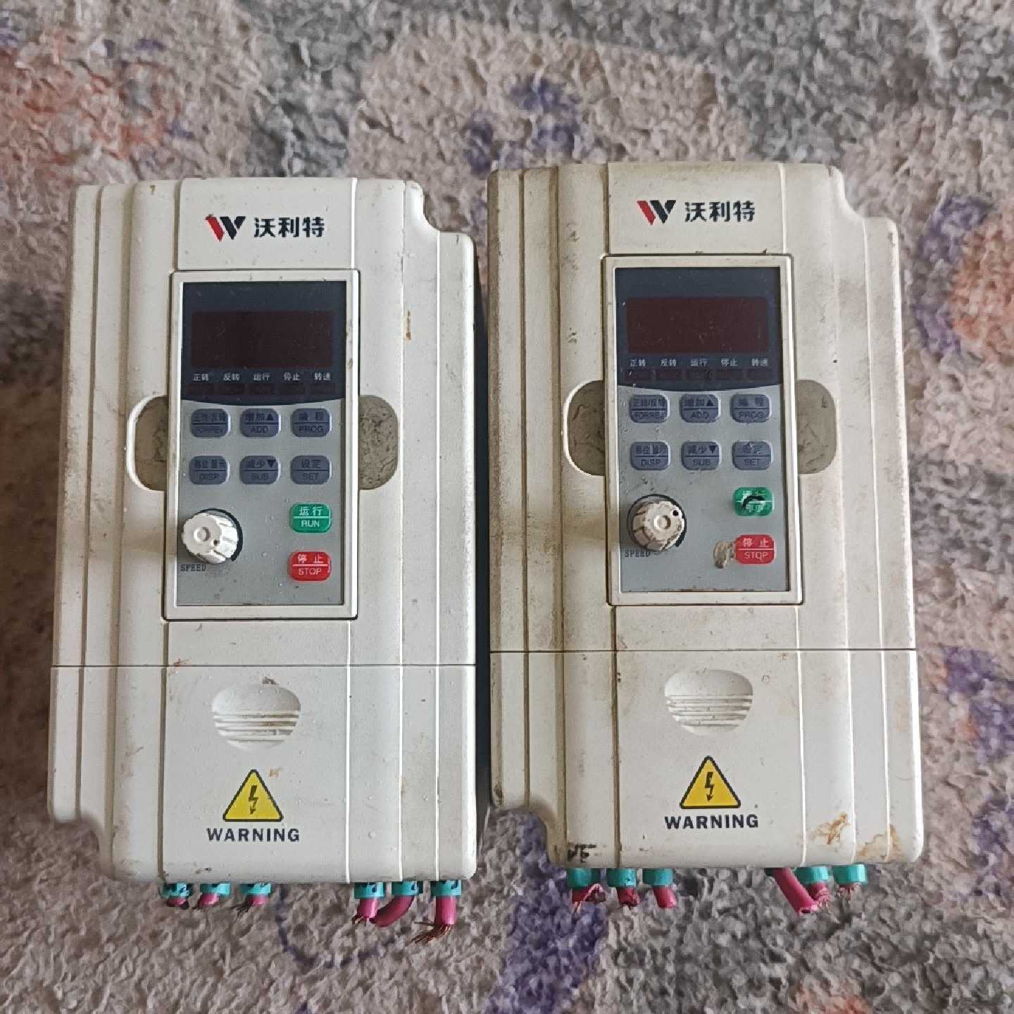 议价-沃利特变频器2台,型号WLTCOD7543A,0.75KW功