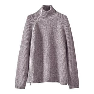 “大表姐”同款氛围感100%美利奴羊毛高领双开拉链毛衣女