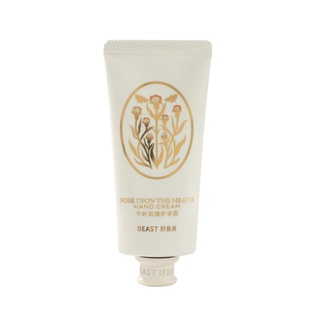 【新年礼物】野兽派香氛护手霜保湿明星同款菩提忍冬千叶玫瑰生日