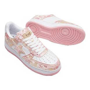 VOIT沃特丝绸星星板鞋女粉色厚底增高休闲潮流百搭低帮小白鞋男款