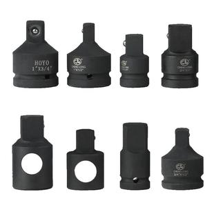 重型接杆3/4万向接头气动风炮加长杆1/2转换头3/4套筒接头