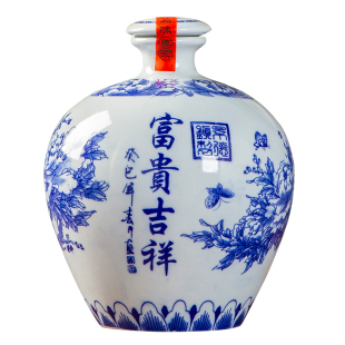 陶瓷酒坛5斤酒瓶青花瓷酒罐提篮红布酒壶白酒收藏工艺酒具密封罐
