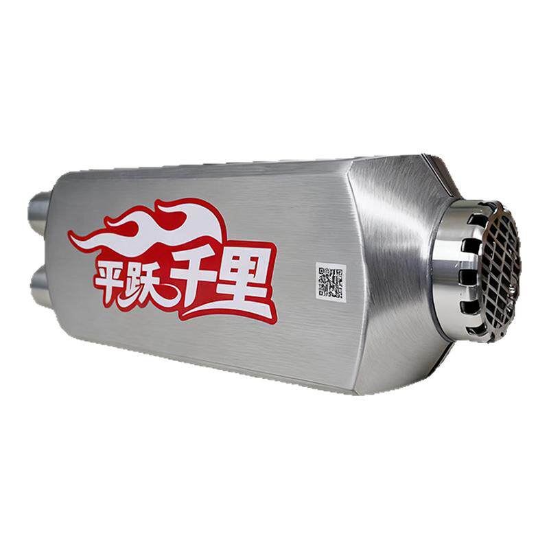 驻车柴油暖风机12v24v通用款电动车取暖器车载货车加热器高原专用