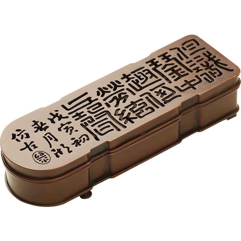 苏工手工紫铜复古琴形印香炉