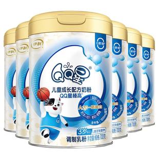 伊利QQ星榛高4段3岁以上儿童高钙成长牛奶粉700g*6罐