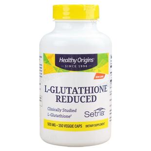 美国Healthy Origins天然谷胱甘肽美百保健500mg150粒青春靓丽