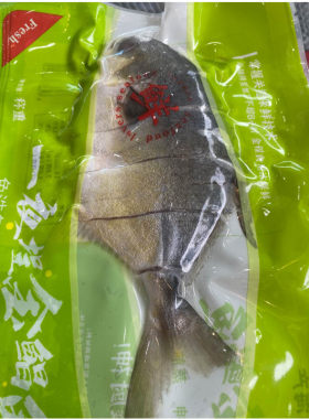拉花金鲳鱼火锅食材餐饮商用生鲜