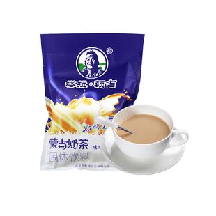 塔拉额吉奶茶粉内蒙古咸奶茶冲饮小包装原味速溶冲泡商用专用