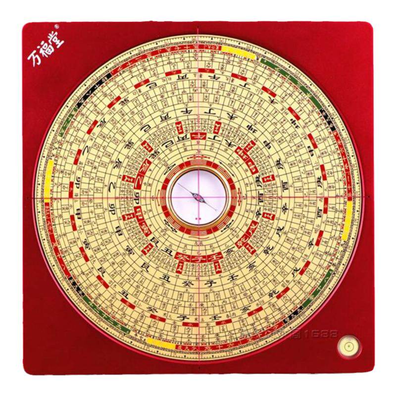 万福堂铝镁合金罗盘高精度