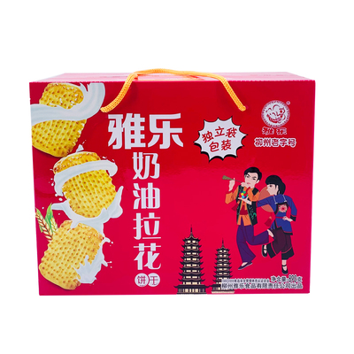 广西柳州老字号雅乐奶油拉花饼干