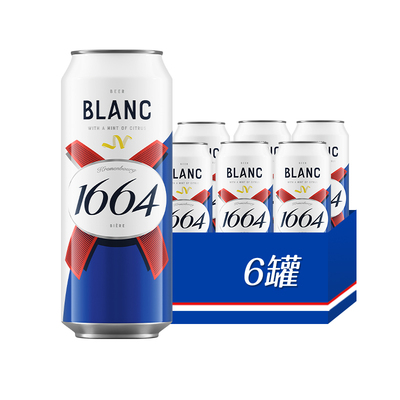 1664白啤酒500ml*6罐
