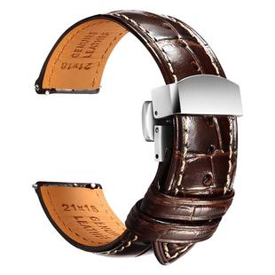 欧米茄蝶飞手表带omiga男士适用海马300swatch斯沃琪联名真皮表带