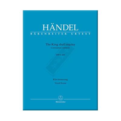 亨德尔加冕赞美歌王必喜乐HWV260