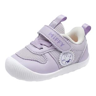 Miffy米菲童鞋婴儿学步鞋1岁春秋款2026新款软底女宝机能鞋宝宝鞋