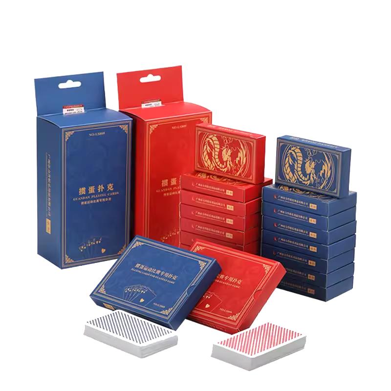 掼蛋扑克牌进口黑芯纸礼盒装比赛