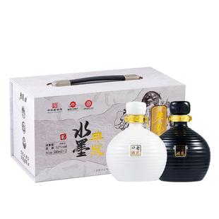 老龙口白酒水墨典藏坛52度浓香型装粮食酒收藏送礼长辈节日礼盒装
