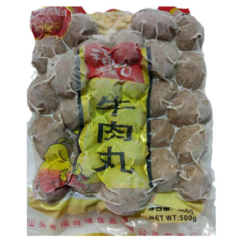 汕头手工牛肉丸福合埕牛肉丸
