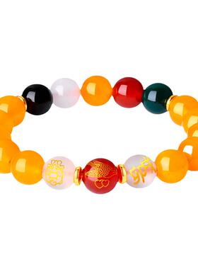 九艳利贵手链礼物祥安阁