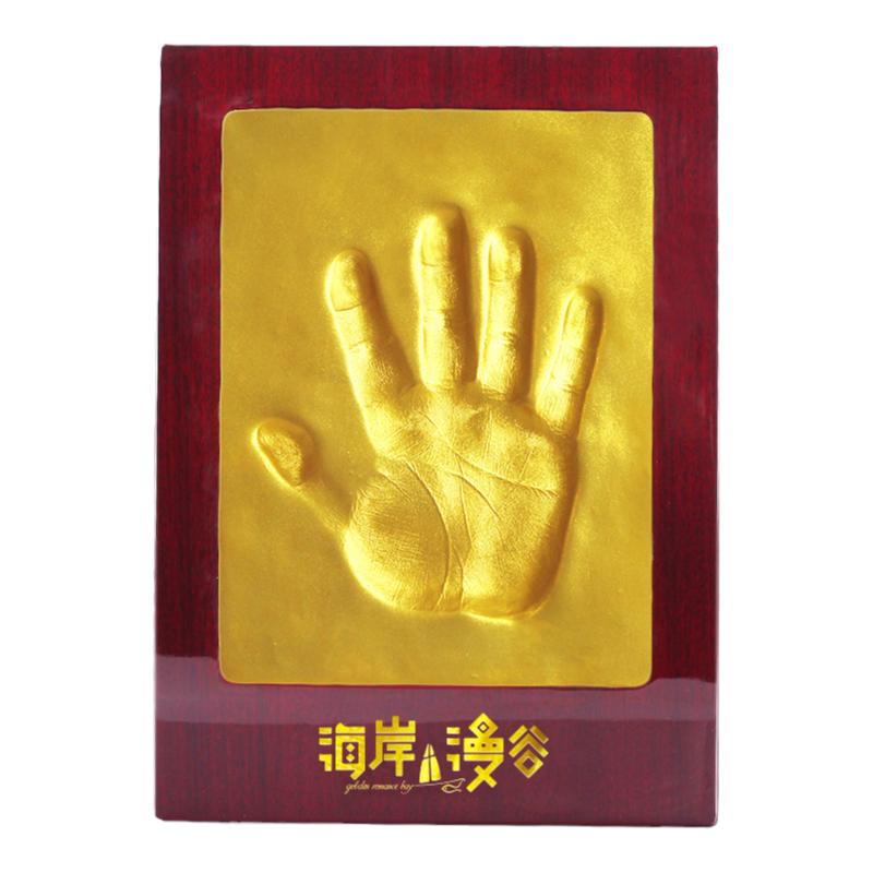 商务印泥奖品手模定制