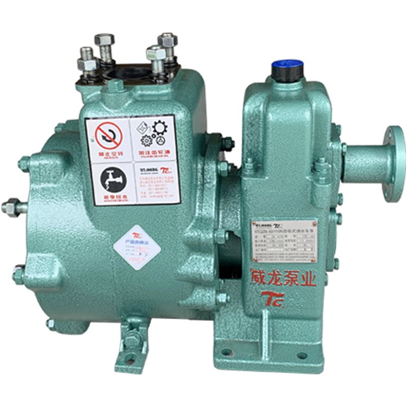 威龙80QZF60/90N自吸式洒水车泵原厂正品65QZB50/110N洒水车水泵