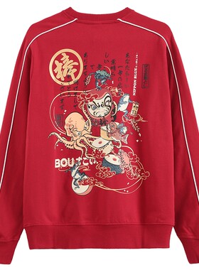 ONIARAI套头卫衣泥棒蓝趣味达摩