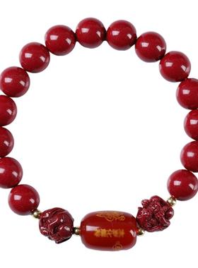 马年高含量朱砂三合六合手串男女