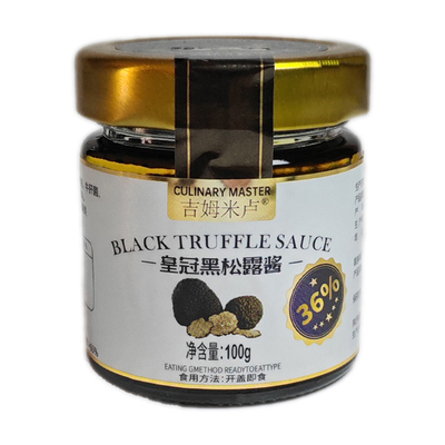 黑松露酱高品质米其林同款家商用