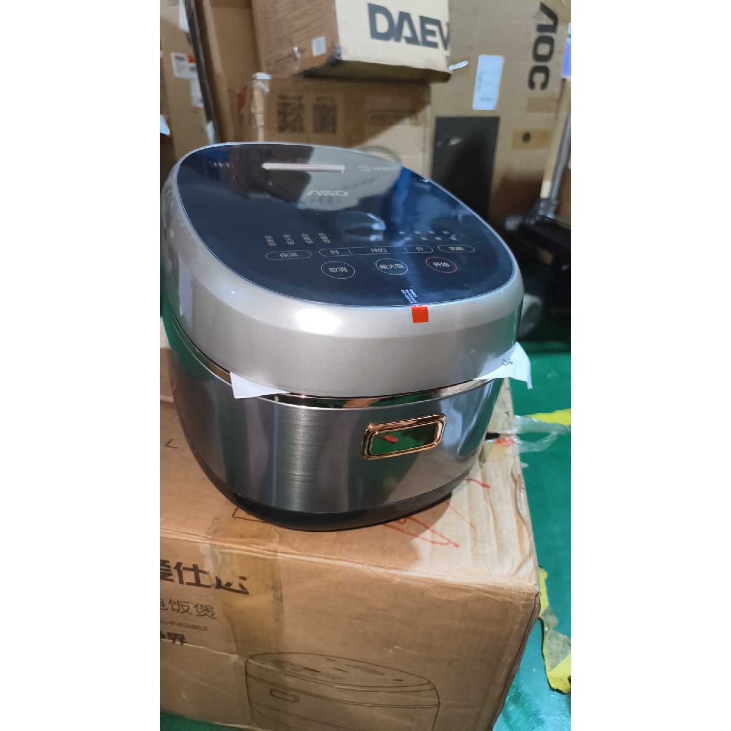 【议价-可维修】爱仕达微电脑电饭煲AR-F40I829 4 0L大容量 全新/